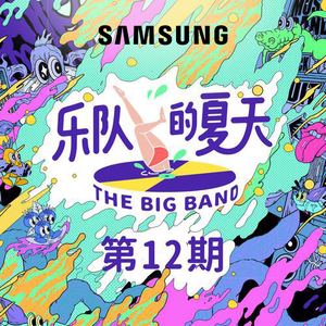 欧美一区一区二区无码少妇
