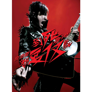 欧美一区一区二区无码少妇
