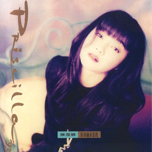 欧美一区一区二区无码少妇
