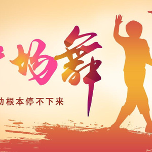 欧美一区一区二区无码少妇
