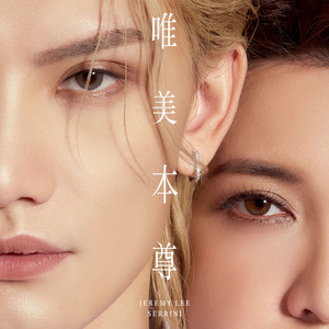 欧美一区一区二区无码少妇
