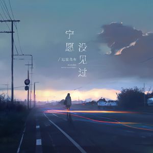 欧美一区一区二区无码少妇
