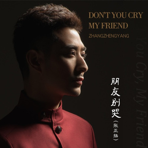 欧美一区一区二区无码少妇
