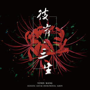 欧美一区一区二区无码少妇
