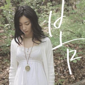 欧美一区一区二区无码少妇
