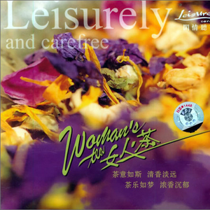 欧美一区一区二区无码少妇
